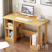 Modern minimalist home students bedroom book table rental room computer desktop table economy MS571