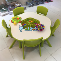 Kindergarten toy table childrens flower table and chair set handmade table baby table childrens plum table lifting drawing table