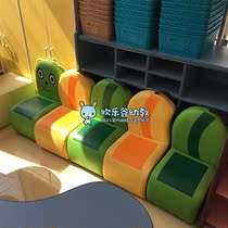 Parent-child Garden Early education Center Software combination caterpillar Childrens software cartoon leisure sofa backrest seat stool