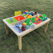 New solid wood kindergarten multi-functional building block table Childrens rectangular game table Amusement park educational toy table and chair
