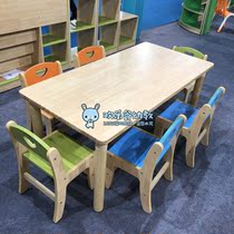 Early education garden Childrens learning desks and chairs Training tutoring classes Tables and chairs Baby writing desks Household childrens solid wood tables and chairs