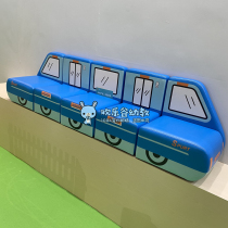 Kindergarten childrens soft pack high-speed rail cartoon mini combination sofa Early education center Cute backrest chair round stool