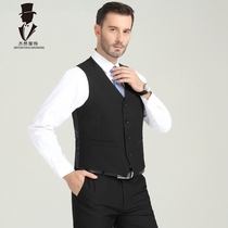 New Products Han Edition Casual Professional Mens Business Suit Waistcoat Yingren Pure Color Fashion Thing Horse Waistcoat Mens Shoulders