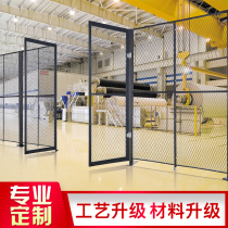 Weigao factory workshop isolation net Warehouse fence partition warehouse isolation net Wire protection net fence fence net
