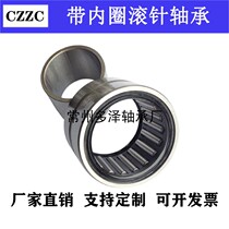 Rolling pin bearings with inner rings NA4900 4902 4903 4903 4904 4905 4906 4907 4908 4910