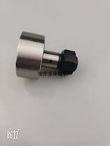 Cam bearing follower CFFCH5-13 6-16 8-19 10-22 10-26 10-26 made shaft bearing steel
