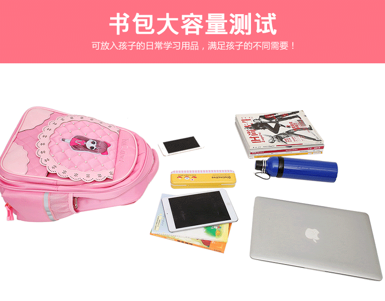 小学生拉杆书包1-3-5-6年级爬楼梯可拆卸儿童书包2轮6轮可选大号