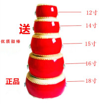 The drums of the cowhide drums and drums are the sound of the Chinese red drums