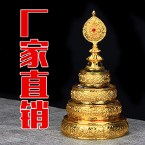 Nepal Crafts Wuming Buddhist College Copper Alloy Eight Auspicious Xiu for Manzapan Mancha Luo trumpet