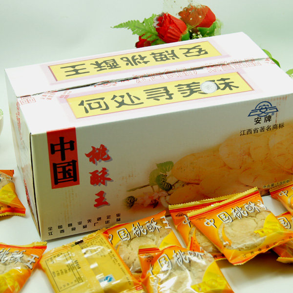 包邮 江西景德镇特产安牌中国乐平桃酥王饼3斤盒装 点心零食小吃