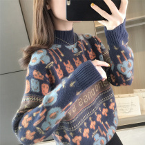 In the fall Ms Half-high-collar sweater The new Korean version of loose knitted top in 2022