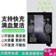 VIVO Y300I 휴대 전화 배터리에 적용 가능 Y300I Y300PRO 배터리 BA90 배터리 BA80 전기 보드 VIVO Y300I 휴대 전화 배터리에 적용 가능 Y300I Y300PRO 배터리 BA90 배터리 BA80 전기 보드