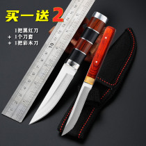 Inner Mongolia hand meat tools to eat meat is great yurt table outdoor tools pure hand-picked meat tableware