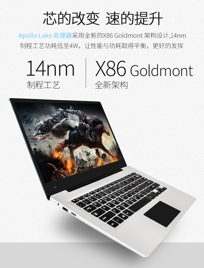 ноутбук Jumper EZbook Win10 4G Jumper ноутбук Jumper EZbook Win10 4G Jumper