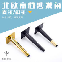 Cabinet Feet Tea Table Sofa Feet TV Cabinet Shoes Cabinet Bath cabinet Cabinets Legs table legs Legs Furniture Support Legs