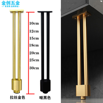Adjustable bed head cabinet bathroom cabinet TV cabinet TV cabinet support legs aluminium alloy cabinet feet sofa foot bracket heightening footbed