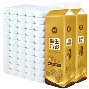 9.9秒杀14卷家用卫生卷纸实惠装无芯卷筒纸巾包邮厕所厕纸抽手纸