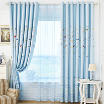 Semi-shading full shading light blue sea fish printing curtain fabric childrens cartoon bedroom curtain toddler