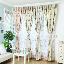 Pastoral small flower printing shade simple bedroom living room curtain three-layer black silk curtain fabric seven-leaf flower