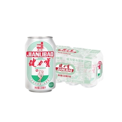 健力宝国潮经典纪念款橙蜜味含气运动碳酸饮料电解质330ml*8罐价格比较