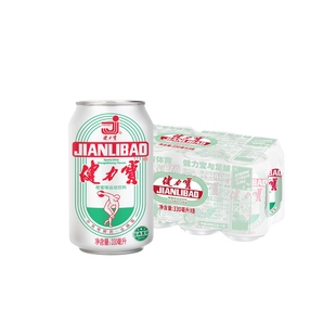 健力宝国潮经典纪念款橙蜜味含气运动碳酸饮料电解质330ml*8罐