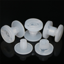 Mother-in-law nail ledger nail binding buckle Stationery buckle Rivet ledger buckle Mother-in-law rivet Plastic screw