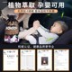 대나무 숯 팩 자동차 활성화 된 자동차 팩은 포름 알데히드의 삭제를위한 새 차를위한 자동차 팩 및 자동차 정화 및 냄새 제거를위한 자동차를위한 특수 자동차의 냄새 제거 대나무 숯 팩 자동차 활성화 된 자동차 팩은 포름 알데히드의 삭제를위한 새 차를위한 자동차 팩 및 자동차 정화 및 냄새 제거를위한 자동차를위한 특수 자동차의 냄새 제거