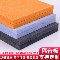 Color felt board theme wall kindergarten felt wall stickers display photo wall background wall decoration wall felt wall panel