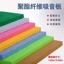 Kindergarten wall color felt board wall sticker decoration cork board photo wall display background wall message board wall board