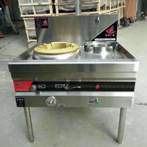 Commercial Gas Cooker Hotel Double Stir-fry Single-Tailed Frying Stove Hotel Blast Frying Stove With Blower Electronic Fighting Fire Energy Saving Ferocious Fire Stove