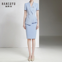 Dress suit female summer short-sleeved suit temperament goddess fan professional wear beauty salon front desk jewelry shop overalls