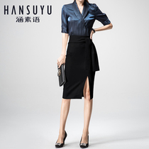 Professional shirt dress women 2021 new fashion professional wear dress Korean version of socialite temperament OL interview work clothes