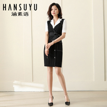 Summer professional shirt dress set womens atmosphere dignified dress waist slim jewelry store work clothes