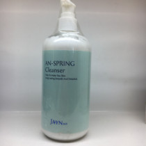 Yating Shuquan Facial Cleanser Hospital-sized Facial Cleanser 460ml for dry skin and sensitive skin