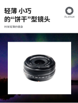 Fujiifilm Fuji XF18mmF2 R Fuji 18mm f2 Dinggio lens Fuji 18 f2 0 lens