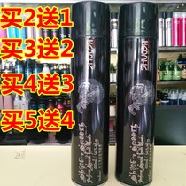 Masters Hard Hair Gel Dry Hair Styling Styling Spray Hair Gel for men and women Fast drying speed styling white scraps