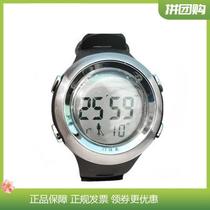 Tianfu gateball watch gateball timing scoring meter stopwatch wrist watch pc0602
