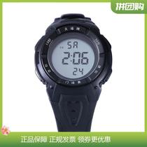 Tian Fu Stopwatch PC0603B Wrist Gotball Watches Gotball Timer Scoring Seconds