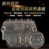 Skoda mới 昊 野 帝 速 Sk Sk Sk Sk Sk Sk Sk oda 发动机 发动机 发动机 发动机 发动机 发动机 发动机 Khung bảo vệ