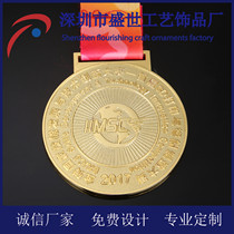 Manufacturers customized medals Medals customized outdoor sports sports events medals High quality alloy gold silver and copper medals