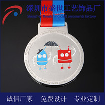 Champion medals Marathon medals custom metal sports medals custom games gold medals production Childrens design