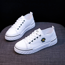 Spring 2021 new small white shoes womens shoes Joker small Daisy Net red and white shoes ulzzang explosive ins board shoes