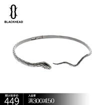 BLACKHEAD Black Head Designer Tide Brand Personality Snake Opening and Fit Titanium Steel Collar Collar Neck Belt Fan Chengcheng
