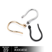 BLACKHEAD BLACK Head Designer Tide Brand BLACK HEART Series HEART Rhinestone Free Lip Ring