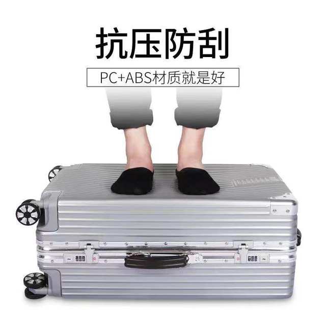 North Love Travel Suitcase Universal Wheel Trolley Case Luggage Female Male 20 Password Luggage 24 Inch Student 28 Leather Box North Love Travel Suitcase Universal Wheel Trolley Case Luggage Female Male 20 Password Luggage 24 Inch Student 28 Leather Box