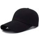 Men's spring and summer outdoor sports baseball cap visor cap sub-spring and autumn and winter fashion Korean wave of millinery net red Men's spring and summer outdoor sports baseball cap visor cap sub-spring and autumn and winter fashion Korean wave of millinery net red