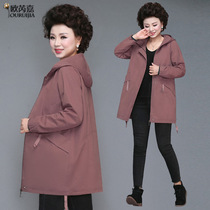 Mom spring and autumn coat womens long Western style middle-aged large size windbreaker 40-year-old 50-year-old spring coat new