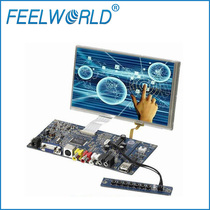 FEELWORLD Fuweide 7 inch VGA HDMI SKD LCD module Industrial control instrument SKD7VAT-9