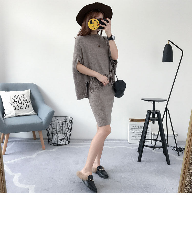 秋装新款两件套流苏毛衣外套 韩版女士套装裙