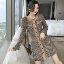 FENING MAJE 2020 autumn and winter New Korean version of the thousand bird grid celebrity retro mosaic small fragrant dress women